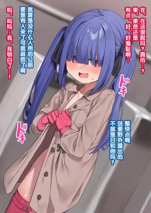 第53頁圖