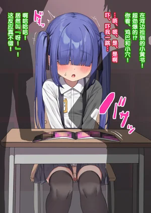 第76頁圖