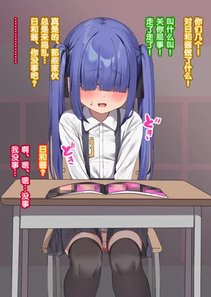 第77頁圖
