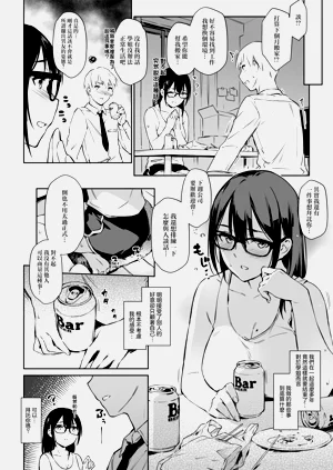 第3頁圖