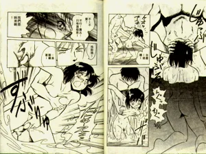 第10頁圖