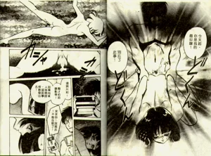 第12頁圖