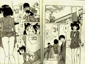 第14頁圖