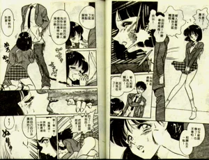 第16頁圖