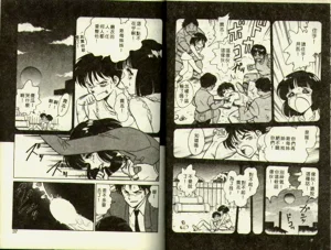 第18頁圖