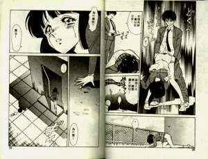 第19頁圖