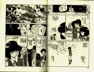 第20頁圖