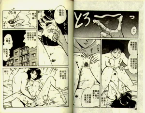 第24頁圖