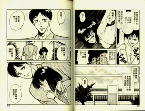 第26頁圖