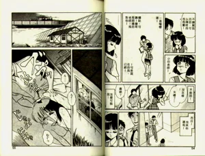 第27頁圖