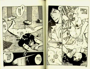 第30頁圖