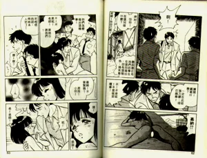 第31頁圖