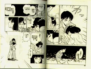 第34頁圖