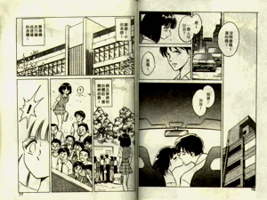 第38頁圖