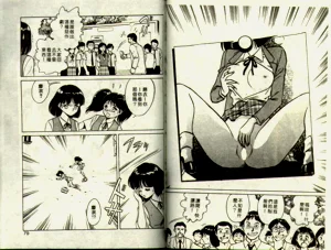 第39頁圖