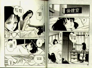 第41頁圖