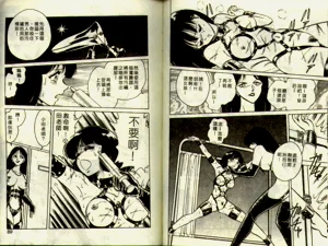 第44頁圖