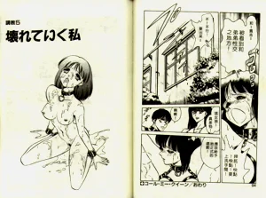 第47頁圖