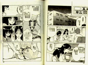 第48頁圖