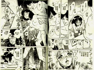 第51頁圖