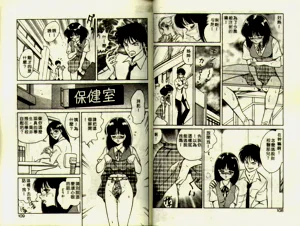 第54頁圖