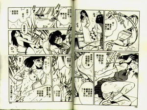 第55頁圖
