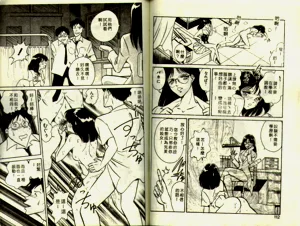 第56頁圖