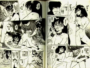 第59頁圖