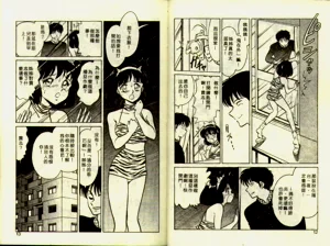 第6頁圖