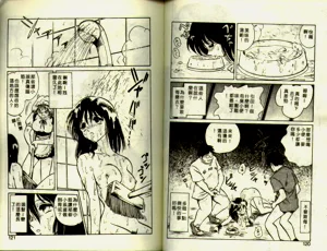 第60頁圖
