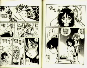 第61頁圖