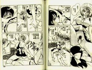 第62頁圖