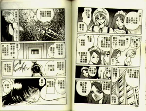 第64頁圖