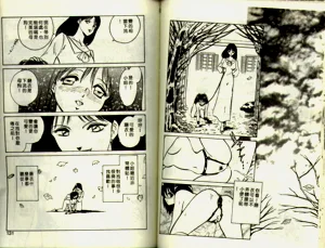 第65頁圖