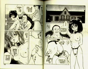 第66頁圖