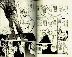 第69頁圖