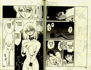第74頁圖
