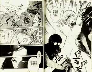 第79頁圖