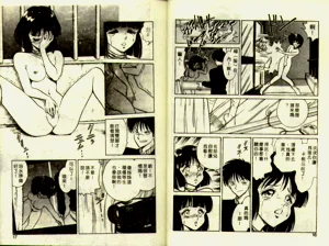 第8頁圖