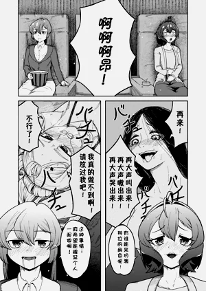 第11页图