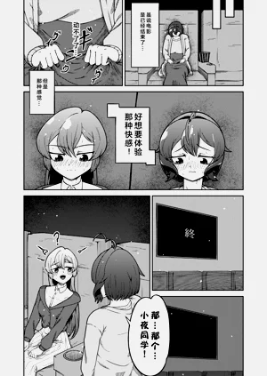 第13页图