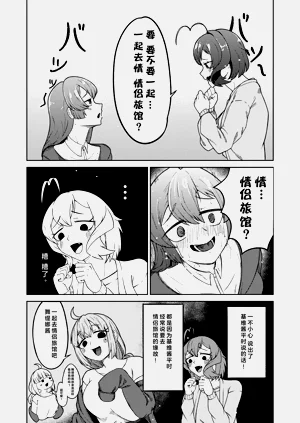 第14页图