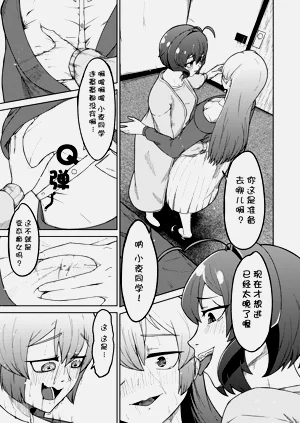 第19页图