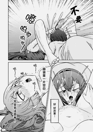 第26页图