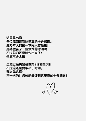 第34页图