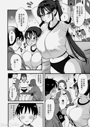 第100页图