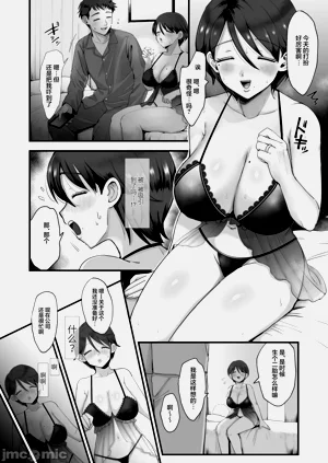 第12页图