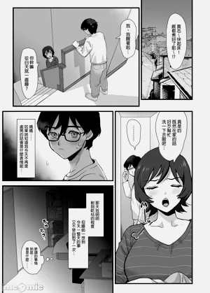 第163页图