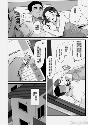 第182页图