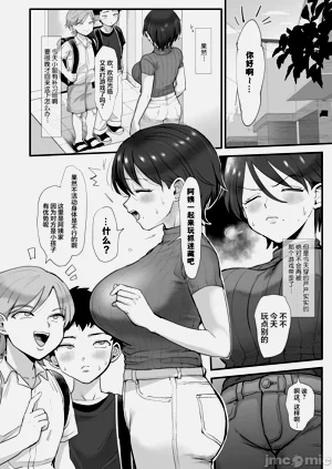 第22页图